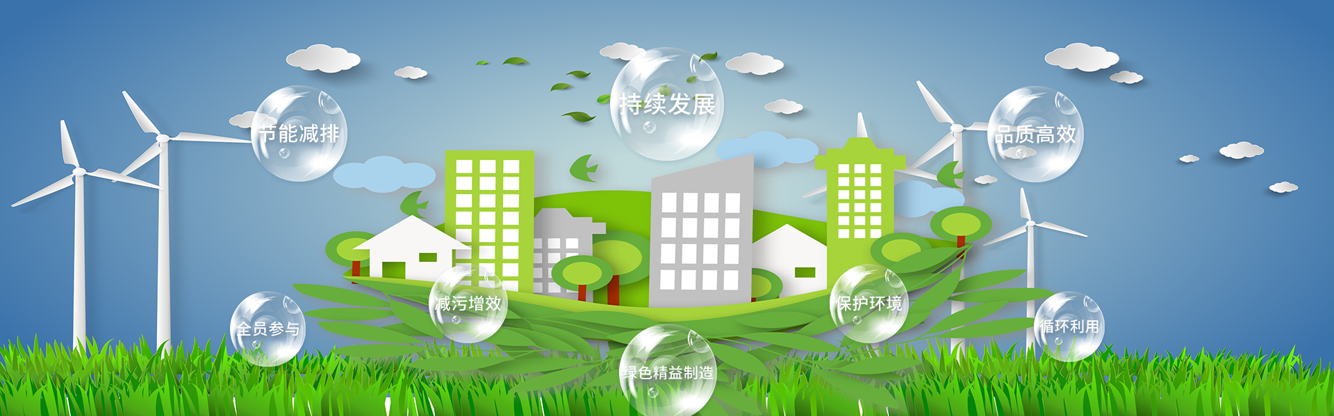 万彩吧·(中国游)有限公司官网