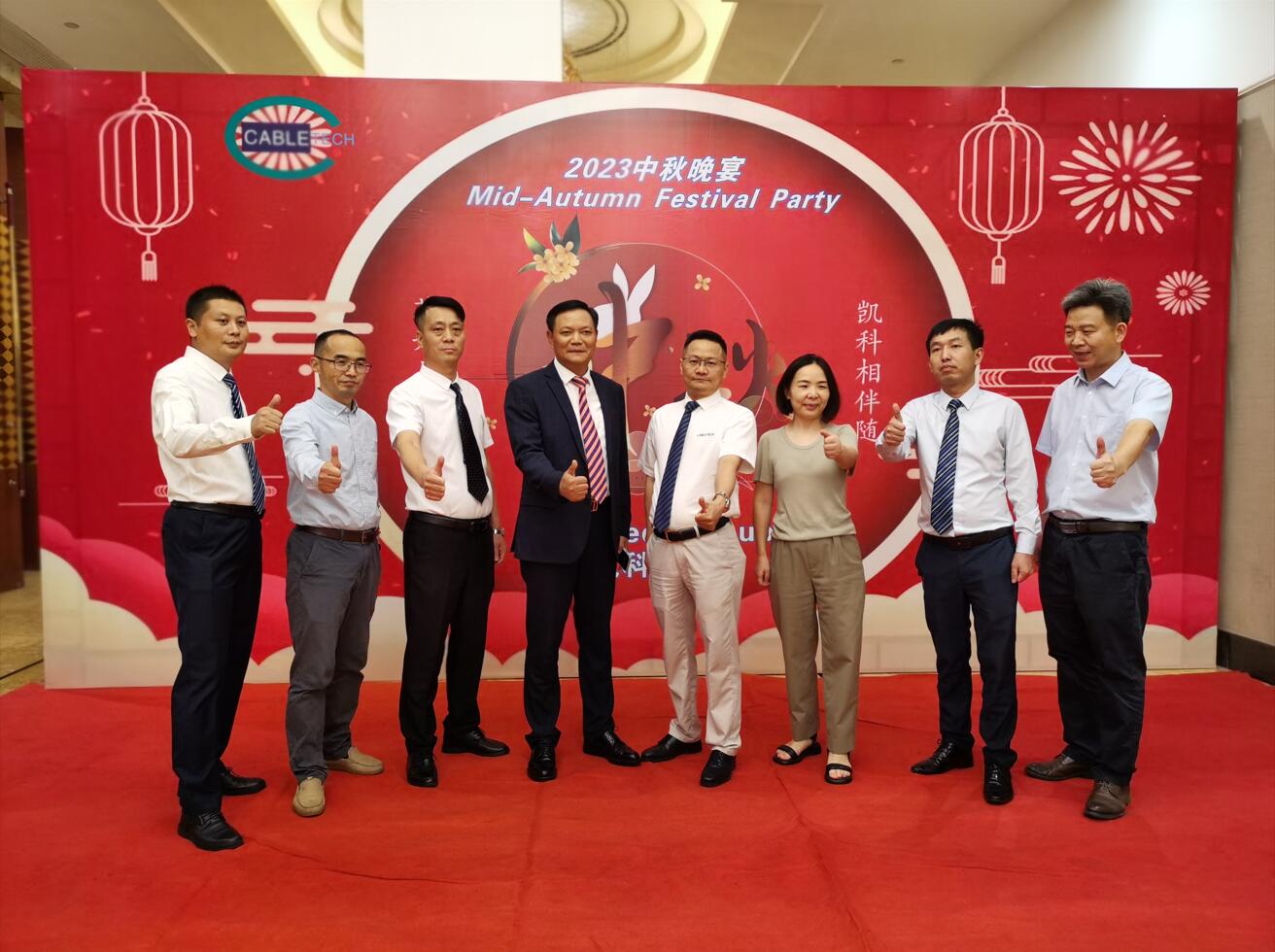 万彩吧·(中国游)有限公司官网